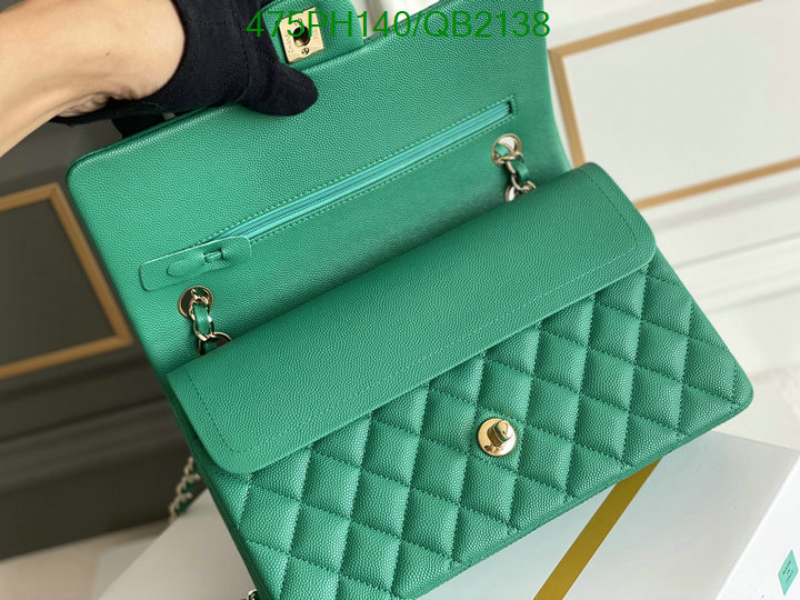 Chanel-Bag-Mirror Quality Code: QB2138 $: 475USD