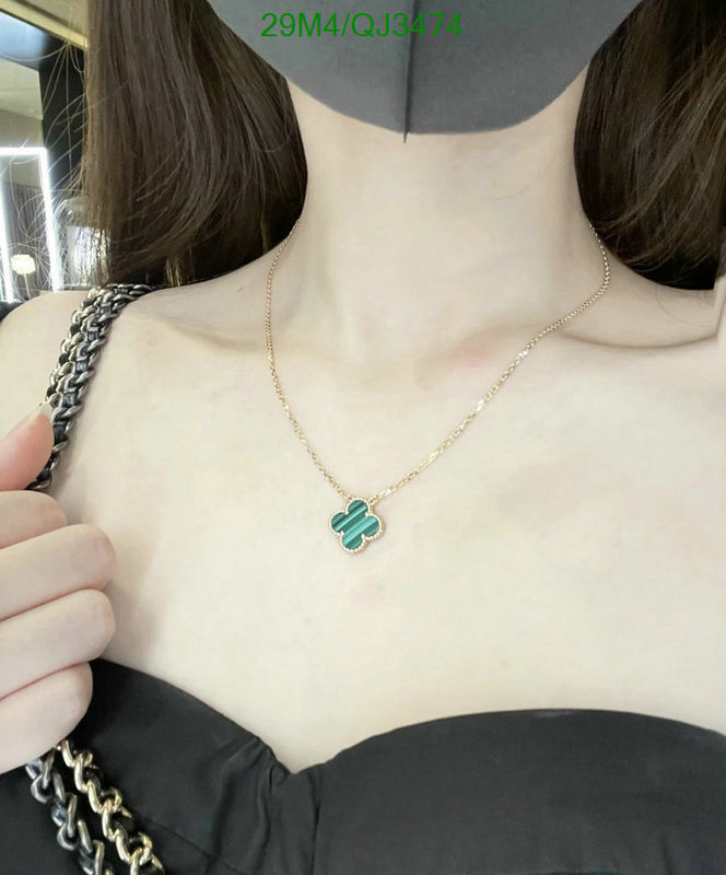 Van Cleef & Arpels-Jewelry Code: QJ3474 $: 29USD