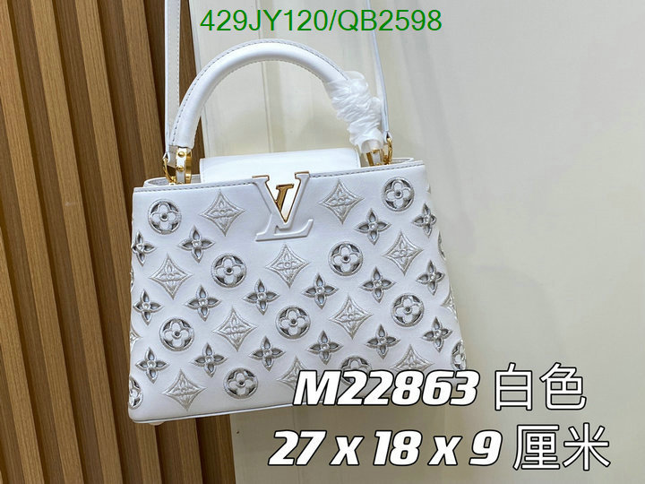 LV-Bag-Mirror Quality Code: QB2598