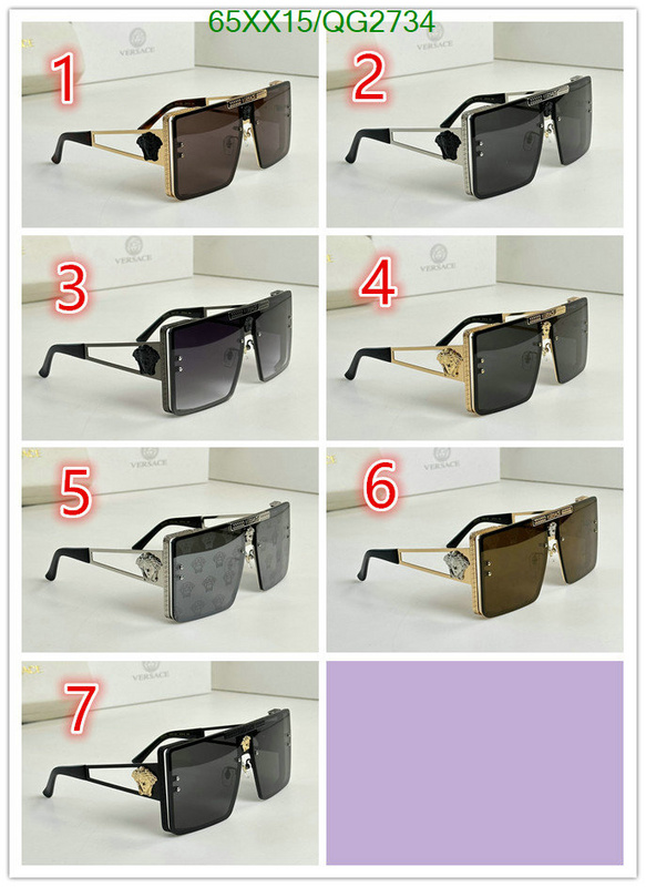 Versace-Glasses Code: QG2734 $: 65USD