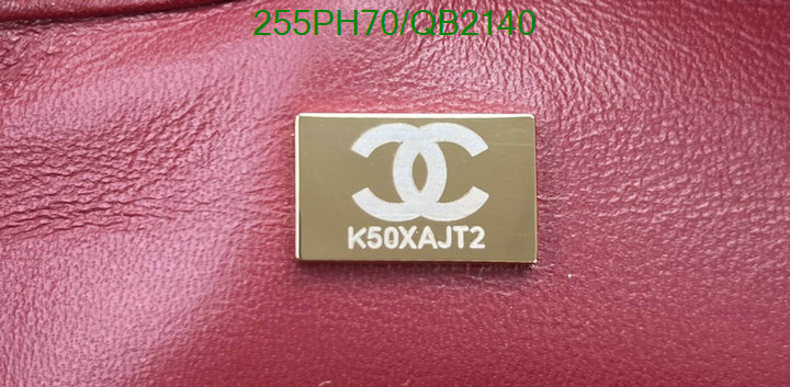 Chanel-Bag-Mirror Quality Code: QB2140 $: 255USD