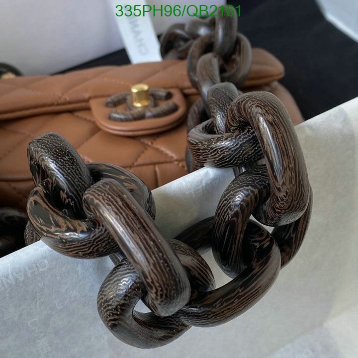 Chanel-Bag-Mirror Quality Code: QB2161 $: 335USD