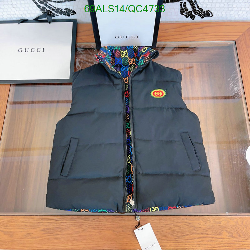 Gucci-Kids clothing Code: QC4733 $: 69USD