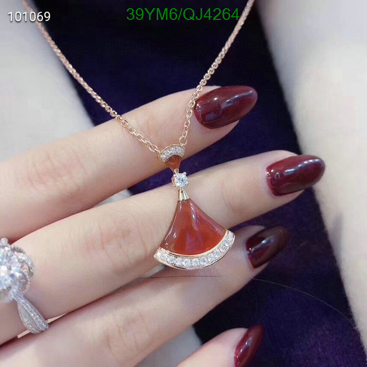 Bvlgari-Jewelry Code: QJ4264 $: 39USD