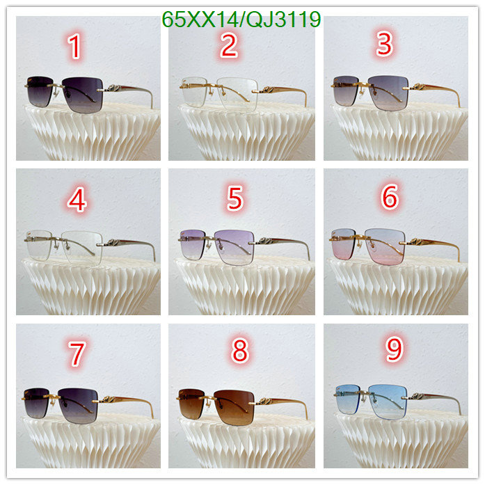 Cartier-Glasses Code: QG3119 $: 65USD