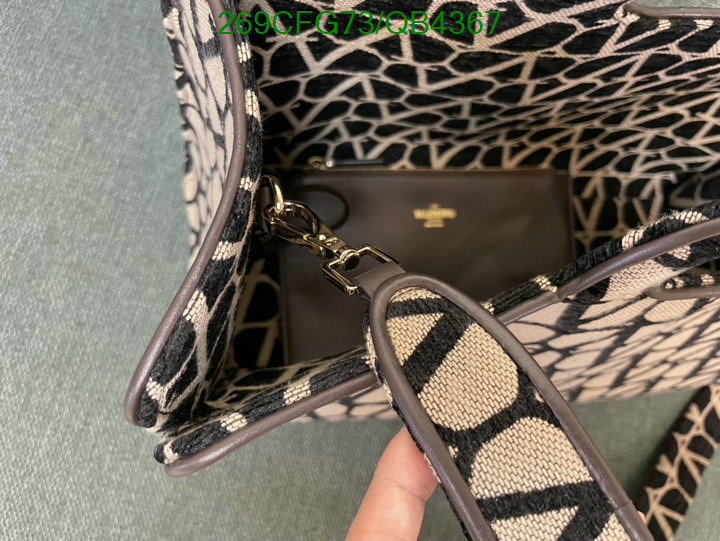 Valentino-Bag-Mirror Quality Code: QB4367 $: 269USD