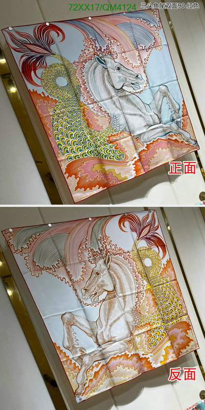 Hermes-Scarf Code: QM4124 $: 72USD