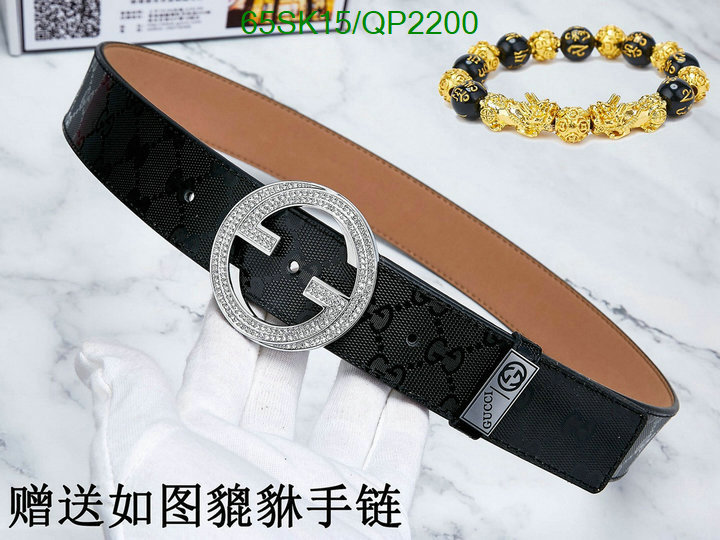 Gucci-Belts Code: QP2200 $: 65USD