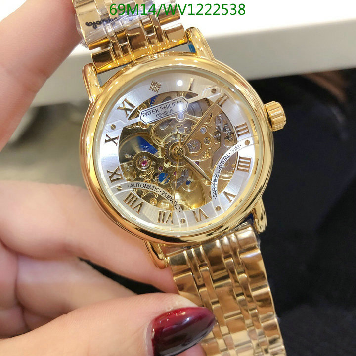 Patek Philippe-Watch-4A Quality Code: WV1222538 $: 69USD