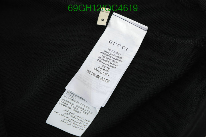 Gucci-Clothing Code: QC4619 $: 69USD