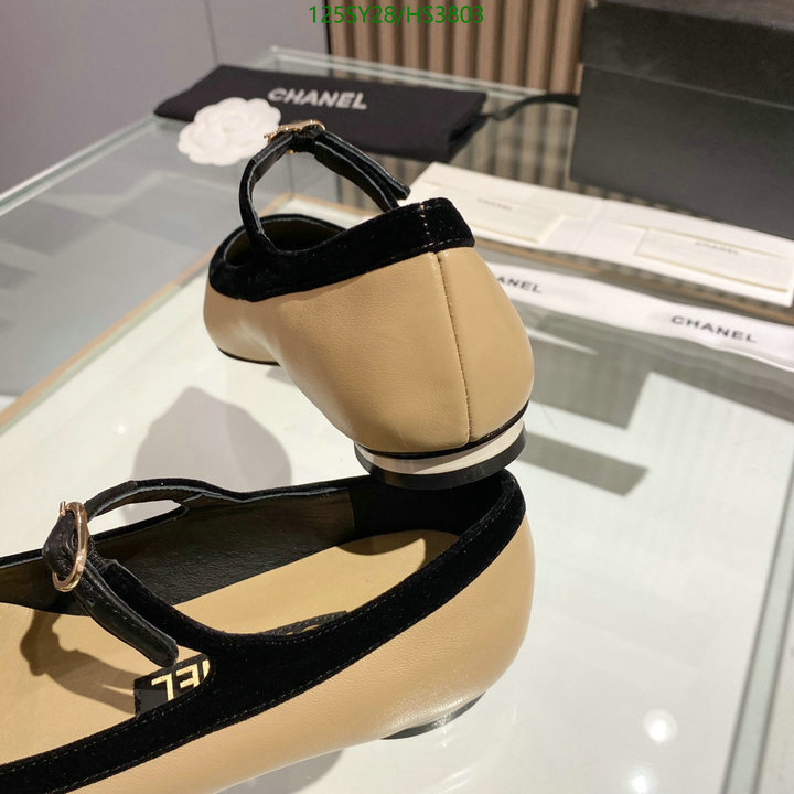 Chanel-Women Shoes Code: HS3803 $: 125USD