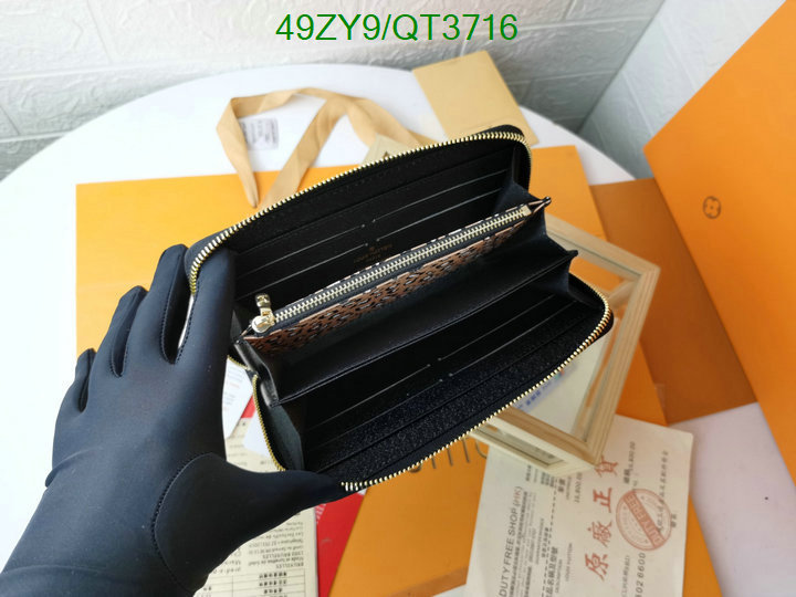 LV-Wallet-4A Quality Code: QT3716 $: 49USD