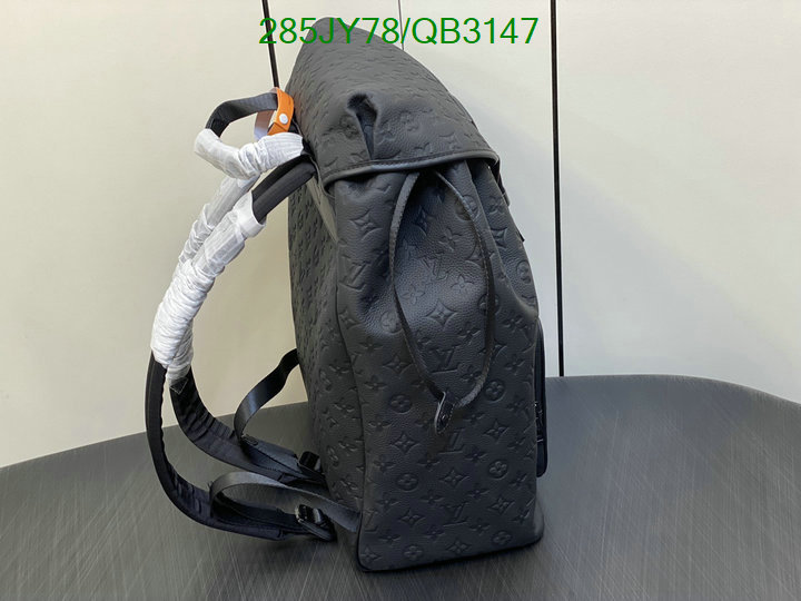 LV-Bag-Mirror Quality Code: QB3147 $: 285USD