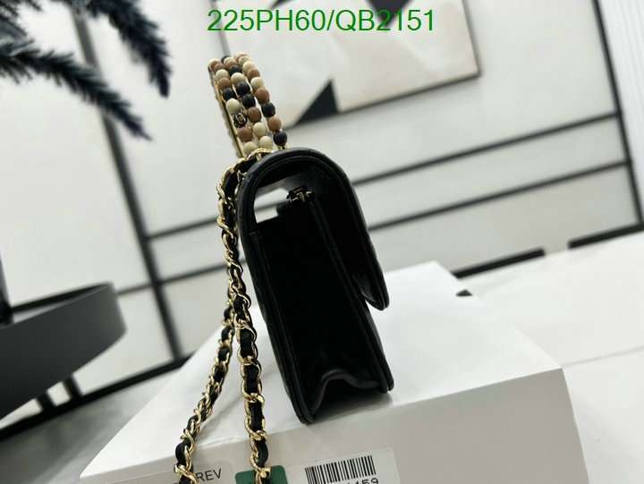 Chanel-Bag-Mirror Quality Code: QB2151 $: 225USD