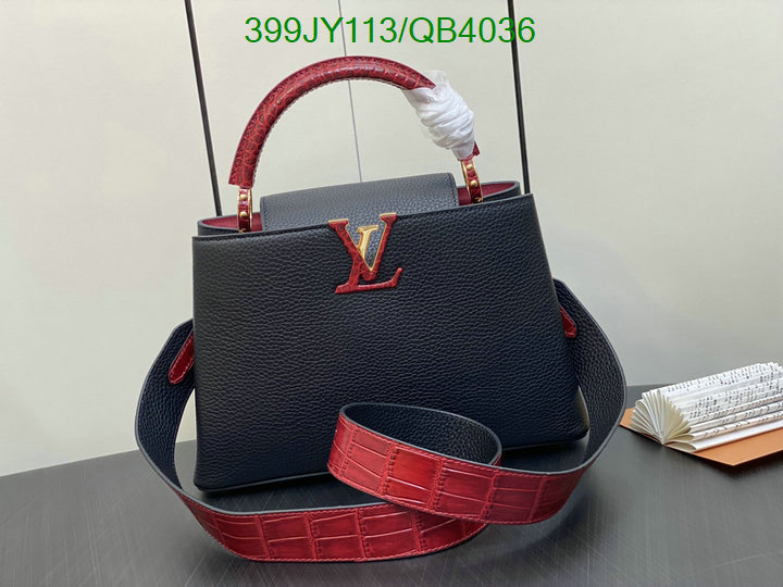 LV-Bag-Mirror Quality Code: QB4036