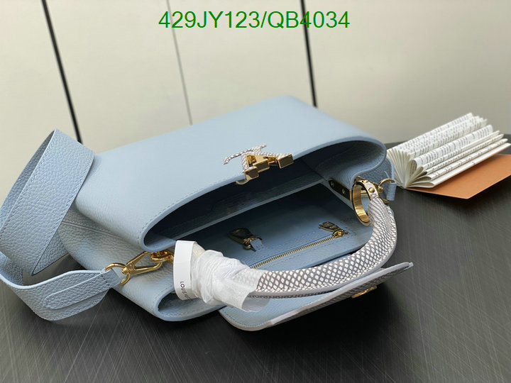 LV-Bag-Mirror Quality Code: QB4034