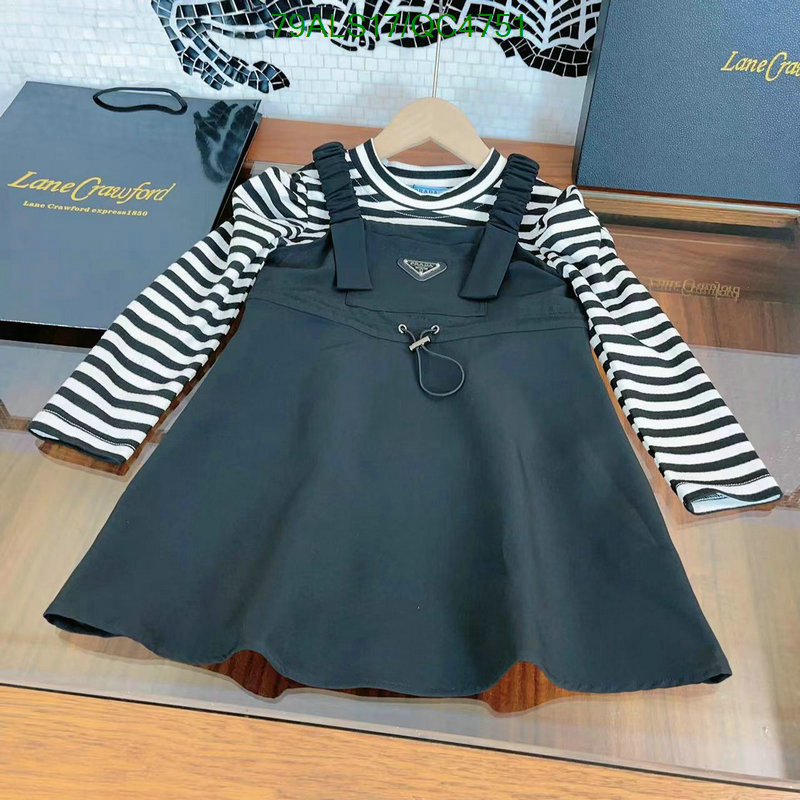 Prada-Kids clothing Code: QC4751 $: 79USD