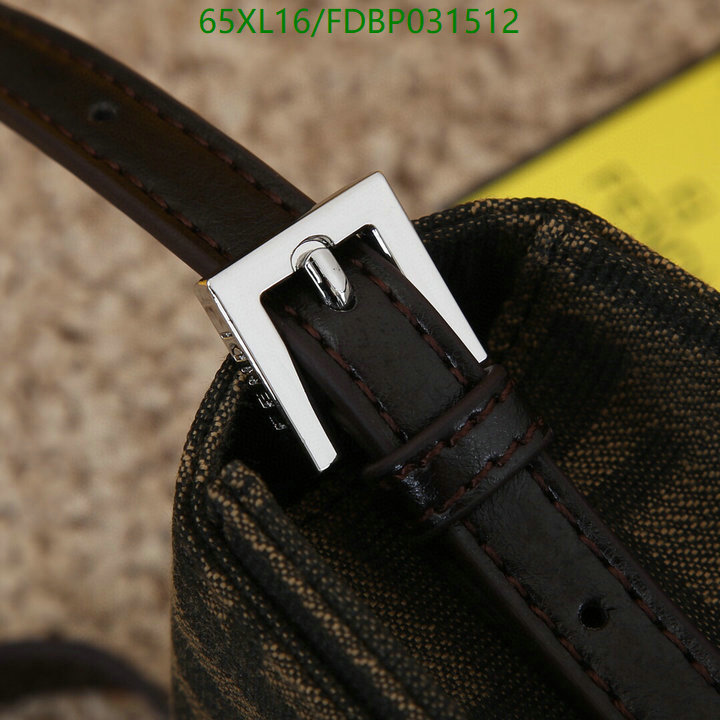 Diagonal-Fendi Bag(4A) Code: FDBP031512 $: 69USD