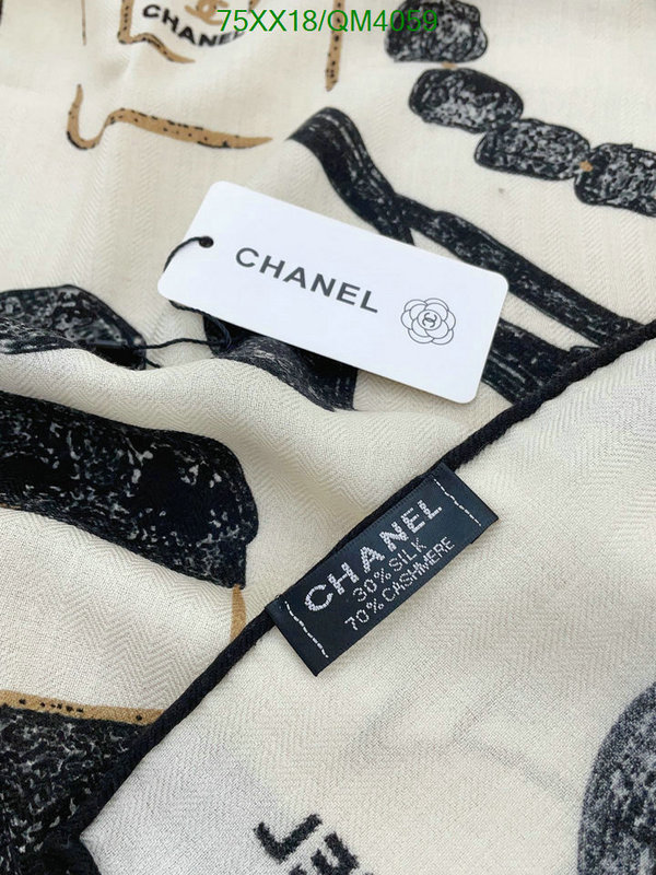 Chanel-Scarf Code: QM4059 $: 75USD
