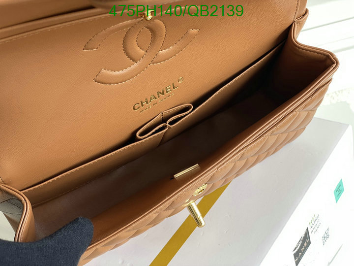 Chanel-Bag-Mirror Quality Code: QB2139 $: 475USD