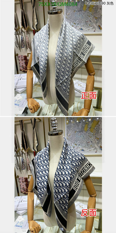 Dior-Scarf Code: QM4084 $: 75USD