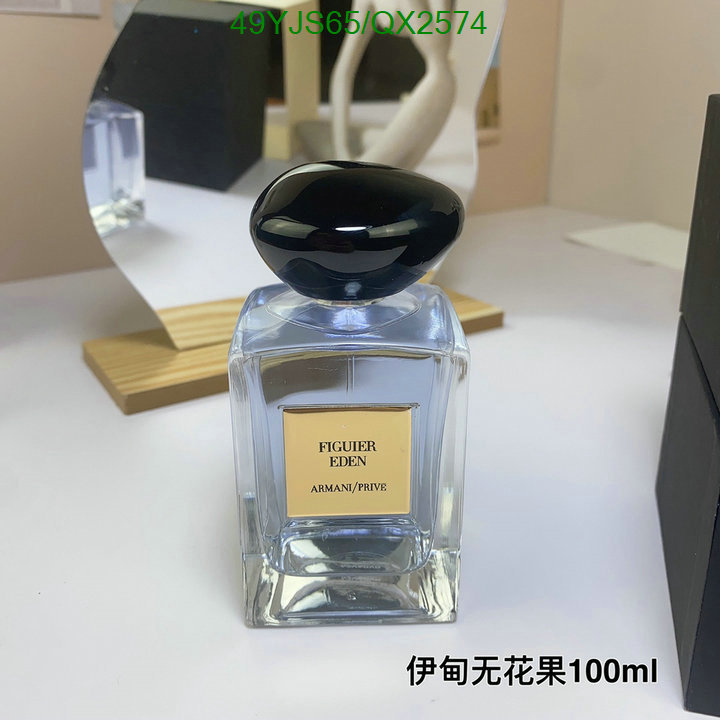 Armani-Perfume Code: QX2574 $: 49USD