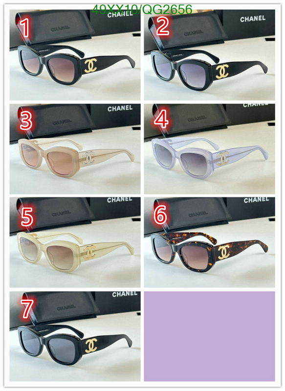 Chanel-Glasses Code: QG2656 $: 49USD