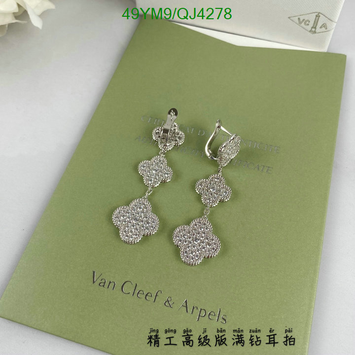 Van Cleef & Arpels-Jewelry Code: QJ4278 $: 49USD