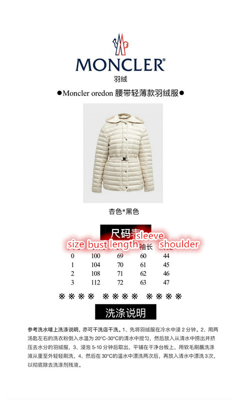 Moncler-Down jacket Women Code: RC8796 $: 165USD