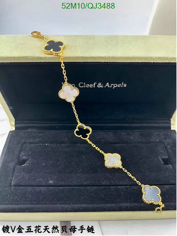 Van Cleef & Arpels-Jewelry Code: QJ3488 $: 52USD