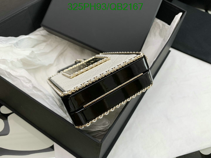 Chanel-Bag-Mirror Quality Code: QB2167 $: 325USD