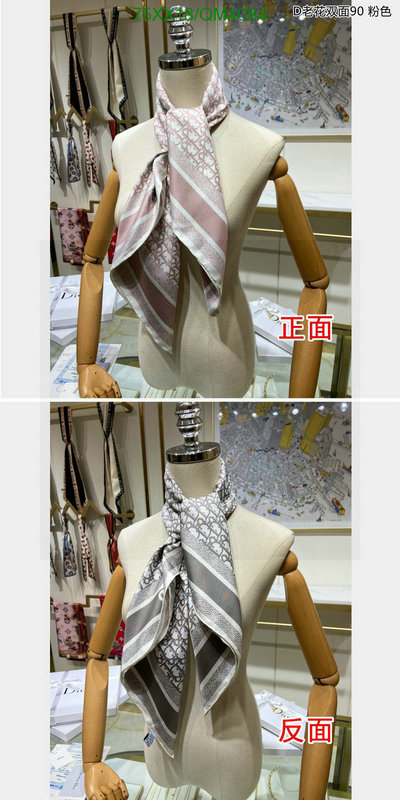 Dior-Scarf Code: QM4084 $: 75USD