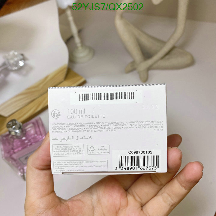 Dior-Perfume Code: QX2502 $: 52USD