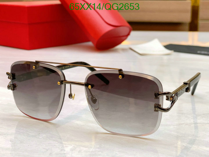 Cartier-Glasses Code: QG2653 $: 65USD