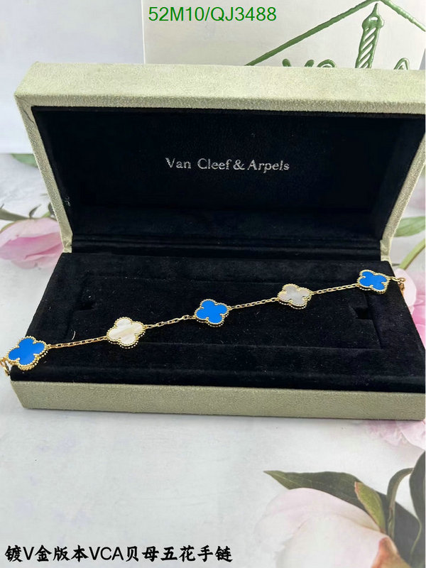 Van Cleef & Arpels-Jewelry Code: QJ3488 $: 52USD