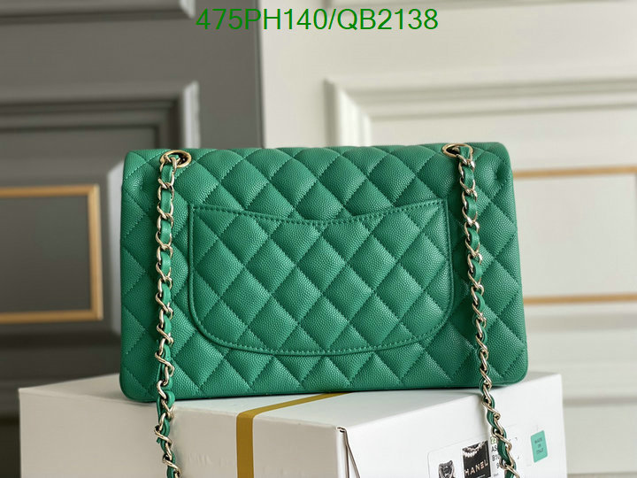 Chanel-Bag-Mirror Quality Code: QB2138 $: 475USD