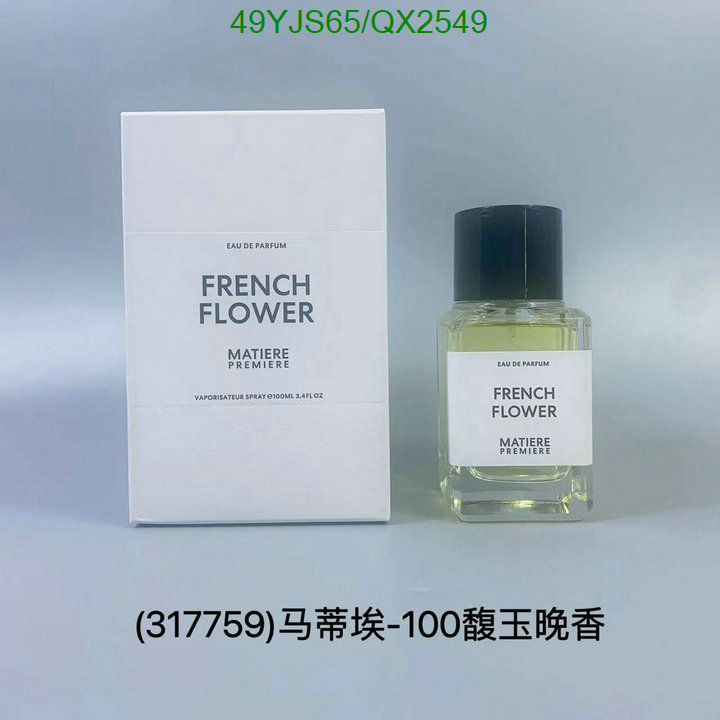 Matiere Premiere-Perfume Code: QX2549 $: 49USD