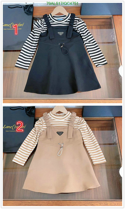 Prada-Kids clothing Code: QC4751 $: 79USD