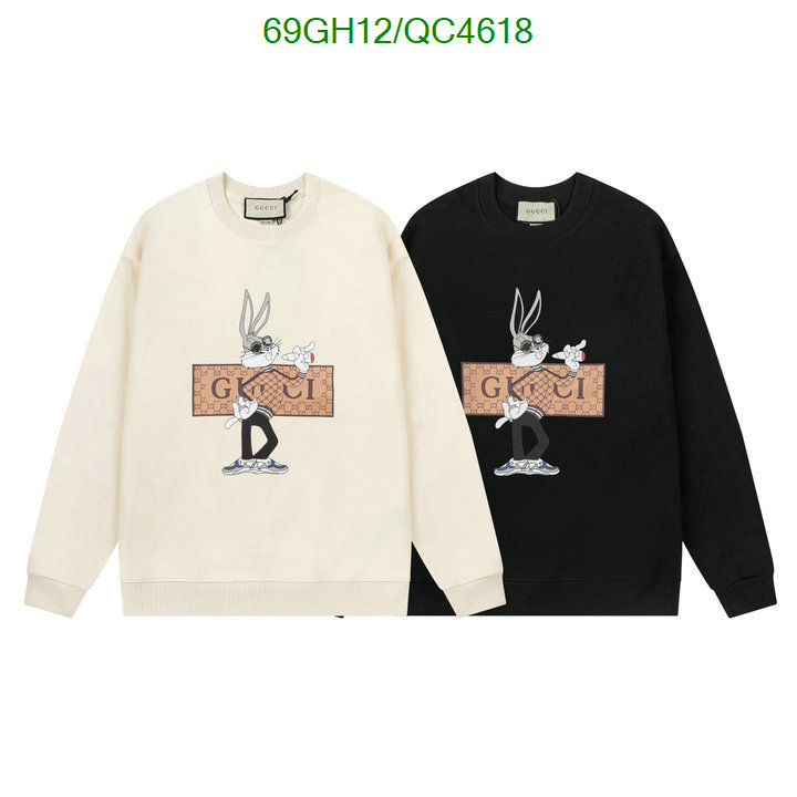 Gucci-Clothing Code: QC4618 $: 69USD