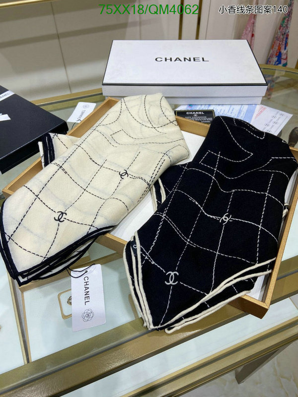Chanel-Scarf Code: QM4062 $: 75USD