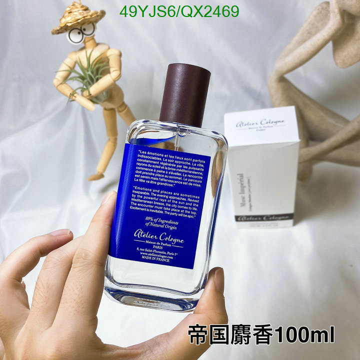 Atelier Cologne-Perfume Code: QX2469 $: 49USD