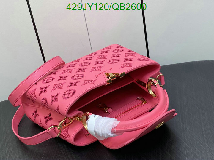 LV-Bag-Mirror Quality Code: QB2600