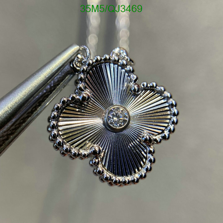 Van Cleef & Arpels-Jewelry Code: QJ3469 $: 35USD