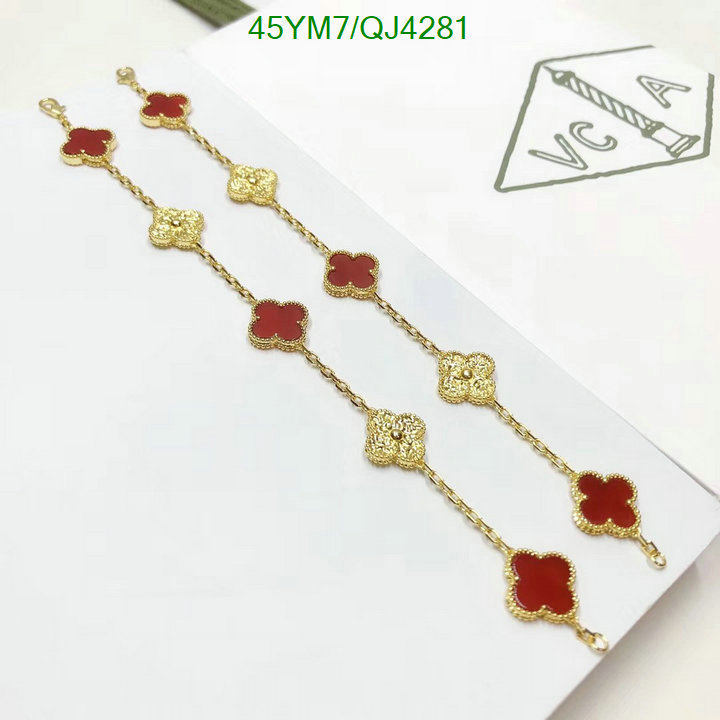 Van Cleef & Arpels-Jewelry Code: QJ4281 $: 45USD