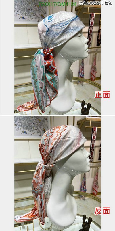 Hermes-Scarf Code: QM4124 $: 72USD