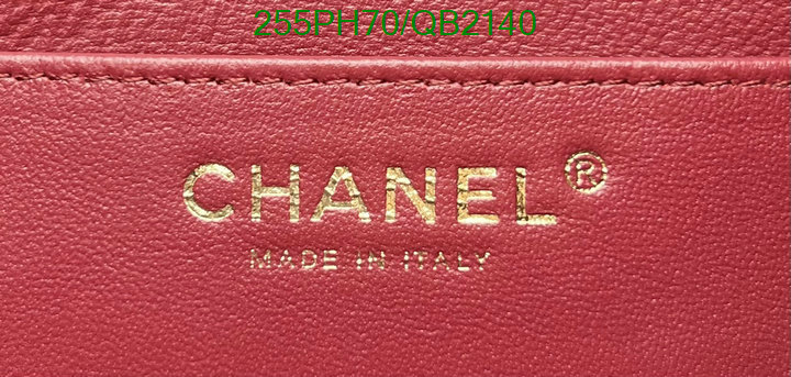 Chanel-Bag-Mirror Quality Code: QB2140 $: 255USD