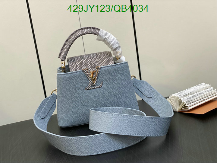 LV-Bag-Mirror Quality Code: QB4034