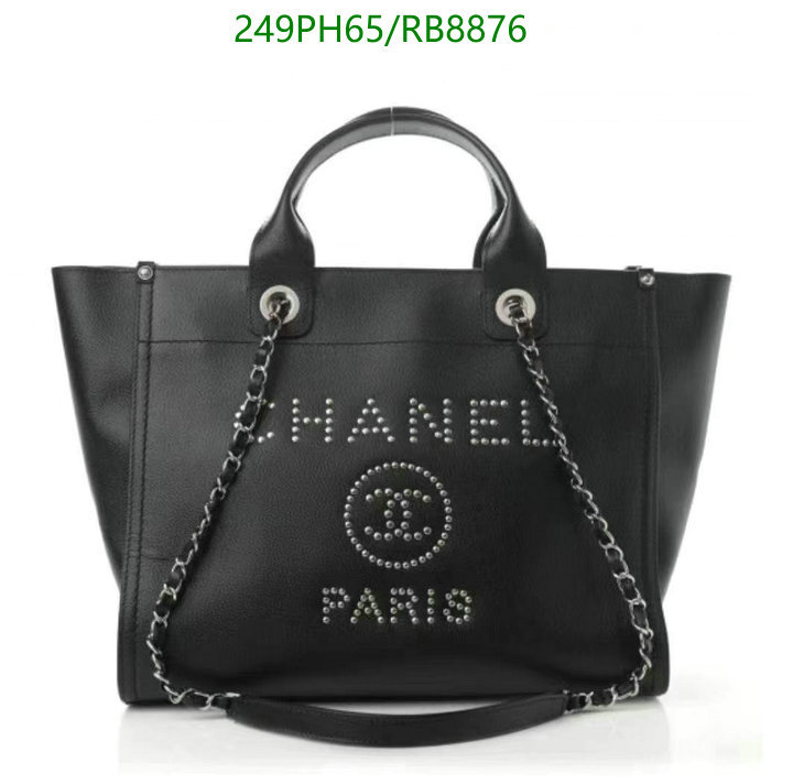 Chanel-Bag-Mirror Quality Code: RB8876 $: 249USD