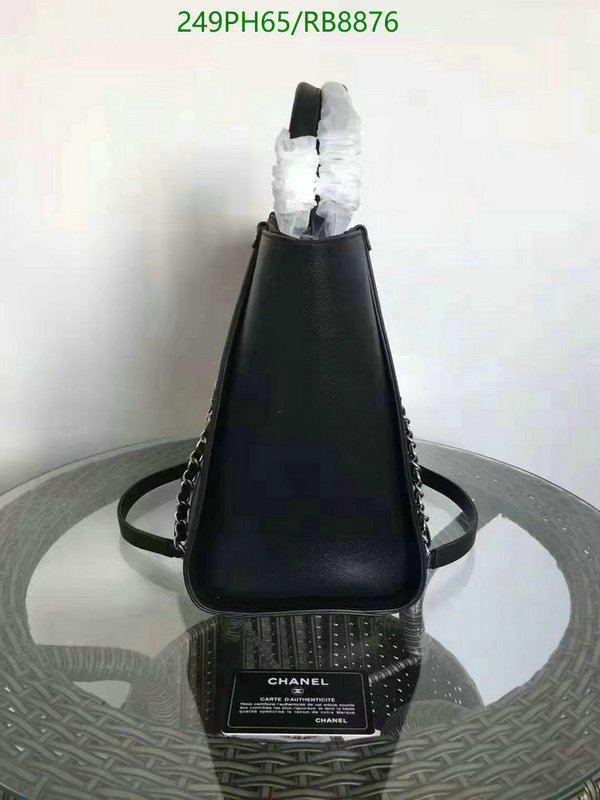 Chanel-Bag-Mirror Quality Code: RB8876 $: 249USD