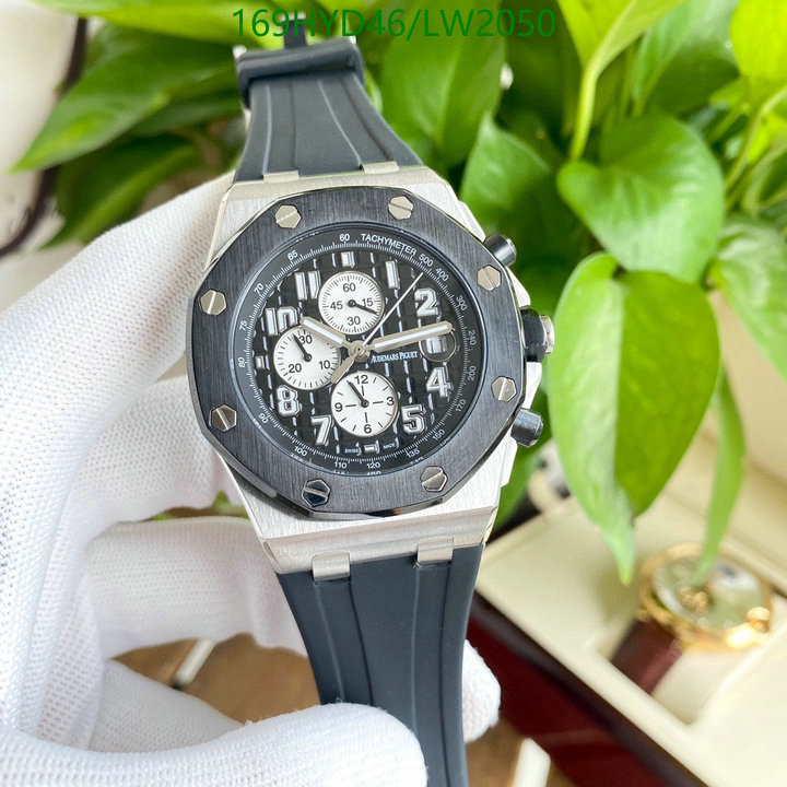 Audemars Piguet-Watch-4A Quality Code: LW2050 $: 169USD